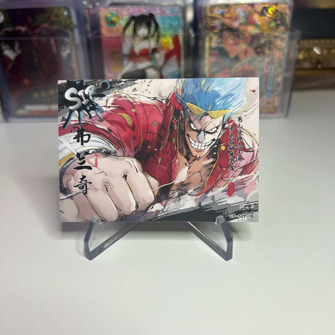 One Piece SIP Ink Art