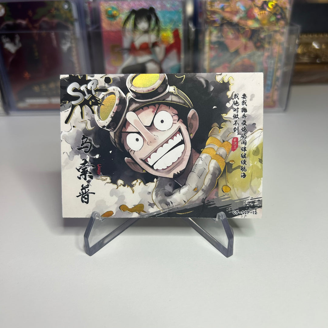 One Piece SIP Ink Art