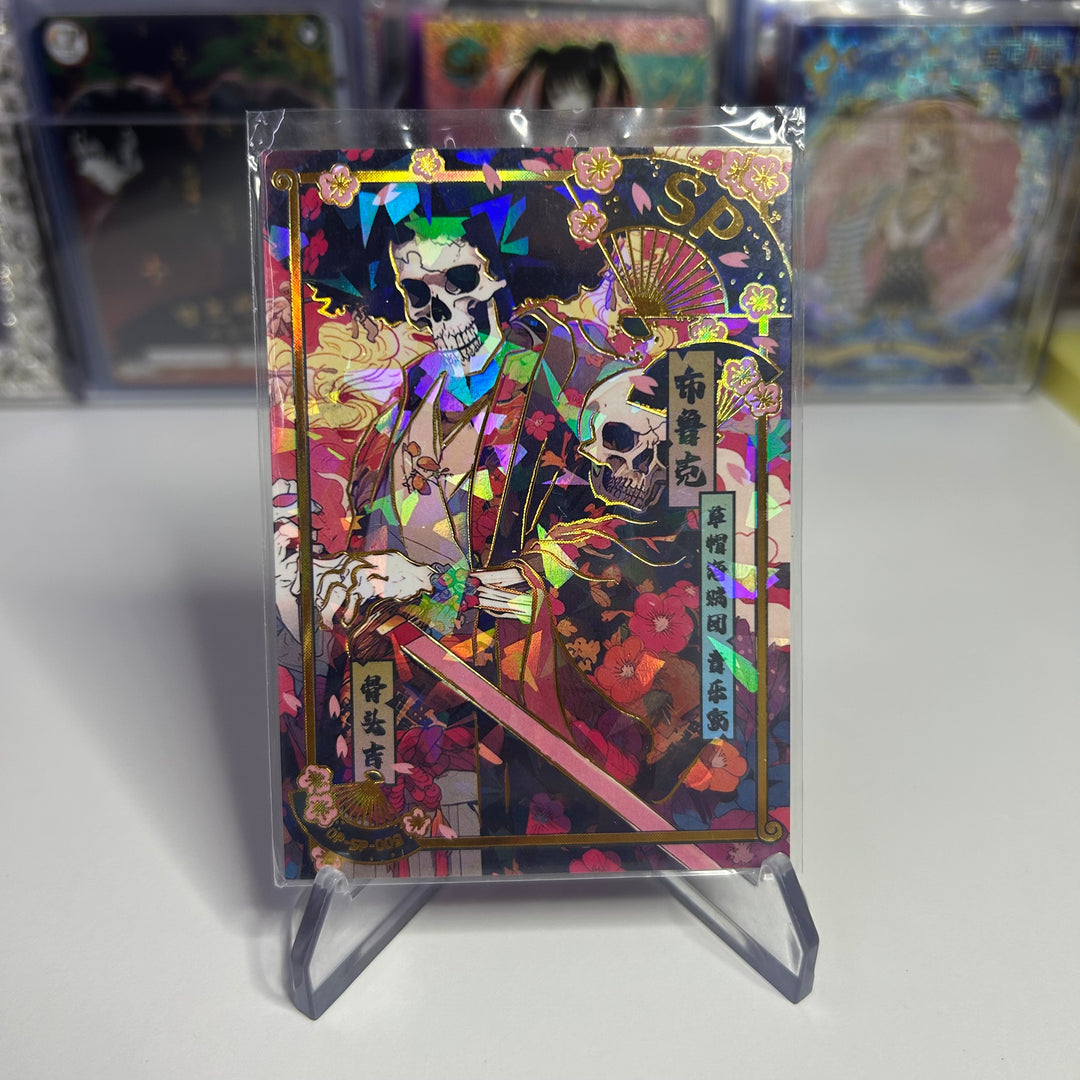 One Piece Chinese Cracked Ice
