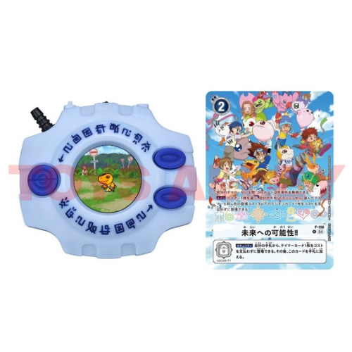 DIGIMON DIGIVICE 25th Color Evolution