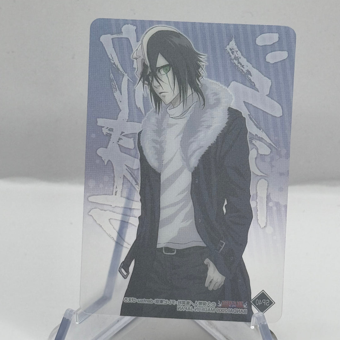 Ulquiorra Cifer Clear Card