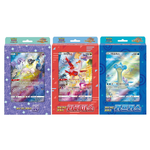 Vstar Universe Jumbo Card Collection - Choose One