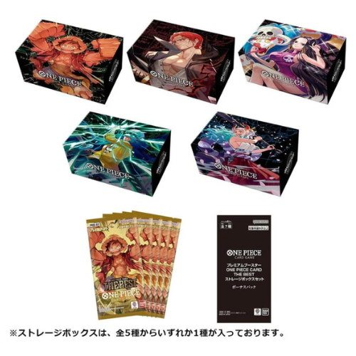 One Piece Card THE BEST Storage Box Set