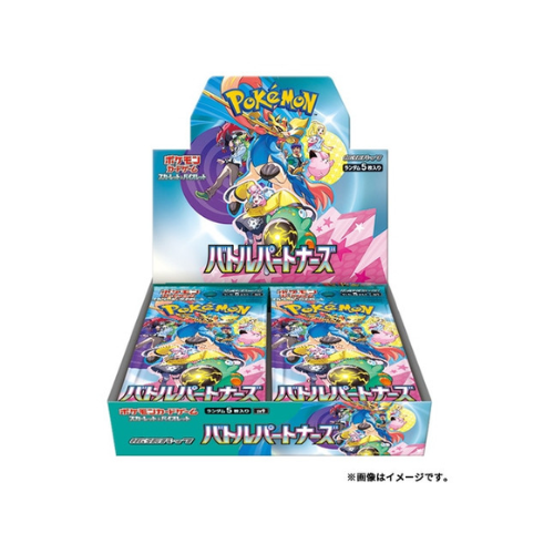 Battle Partners Booster Box With Iono Promo