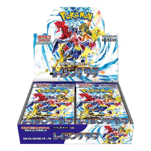 Raging Surf Booster Box