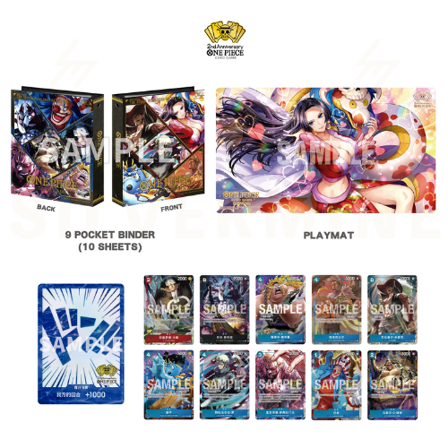 One Piece TCG Chinese 2nd Anniversary Exclusive Gift Box Set