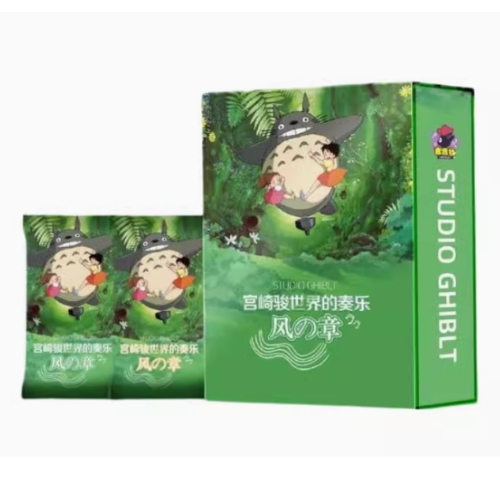 Studio Ghibli Booster Box