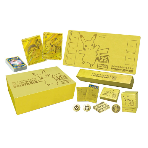 Japanese  25th Anniversary Golden Box