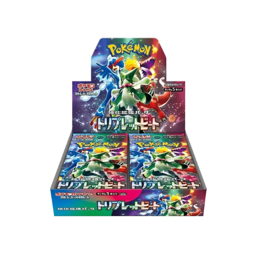 Triple Beat Booster Box