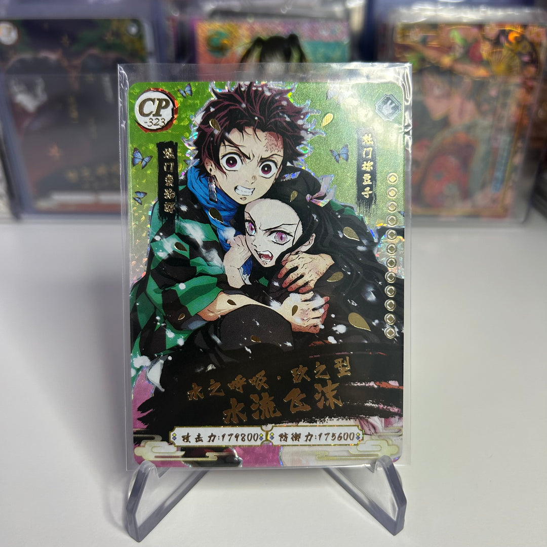 Demon Slayer CP Cards