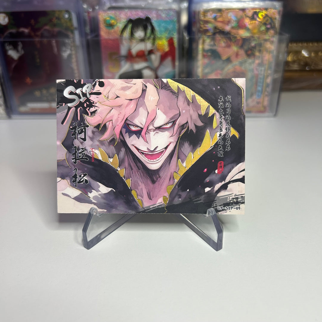 One Piece SIP Ink Art
