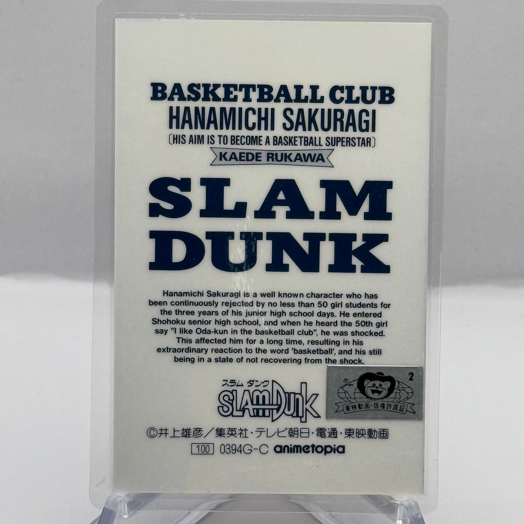 Slam dunk - laminated card