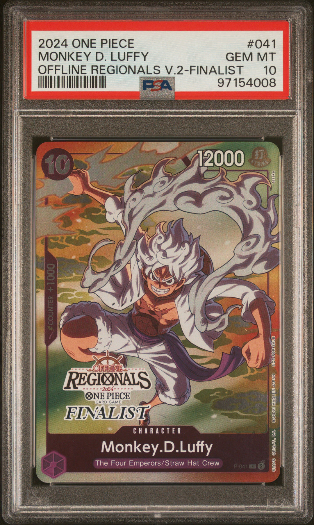 ONE PIECE SET OFFLINE REGIONALS FINALIST SERIALIZED PSA 10 SET