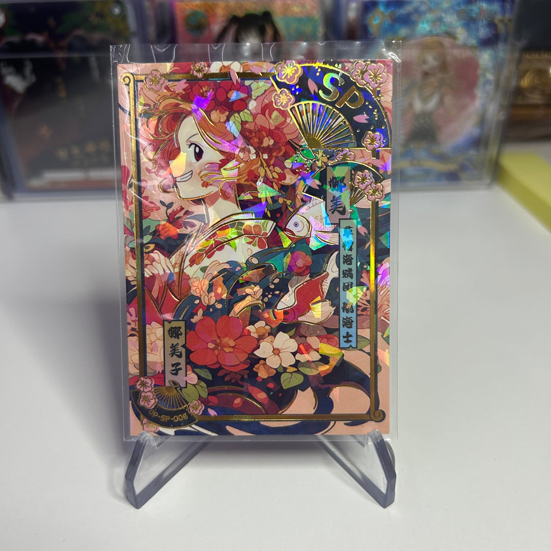 One Piece Chinese Cracked Ice