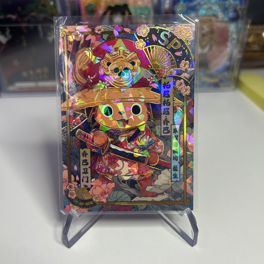 One Piece Chinese Cracked Ice