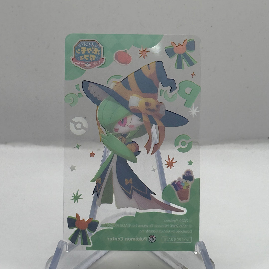 Pokemon Gardevoir Center Cafe Japan Pokemaze Clear Card