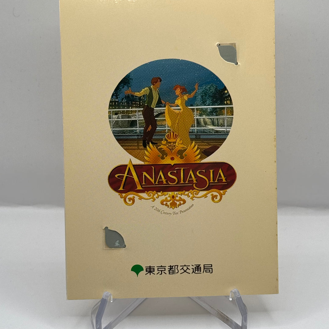 Anastasia metro card