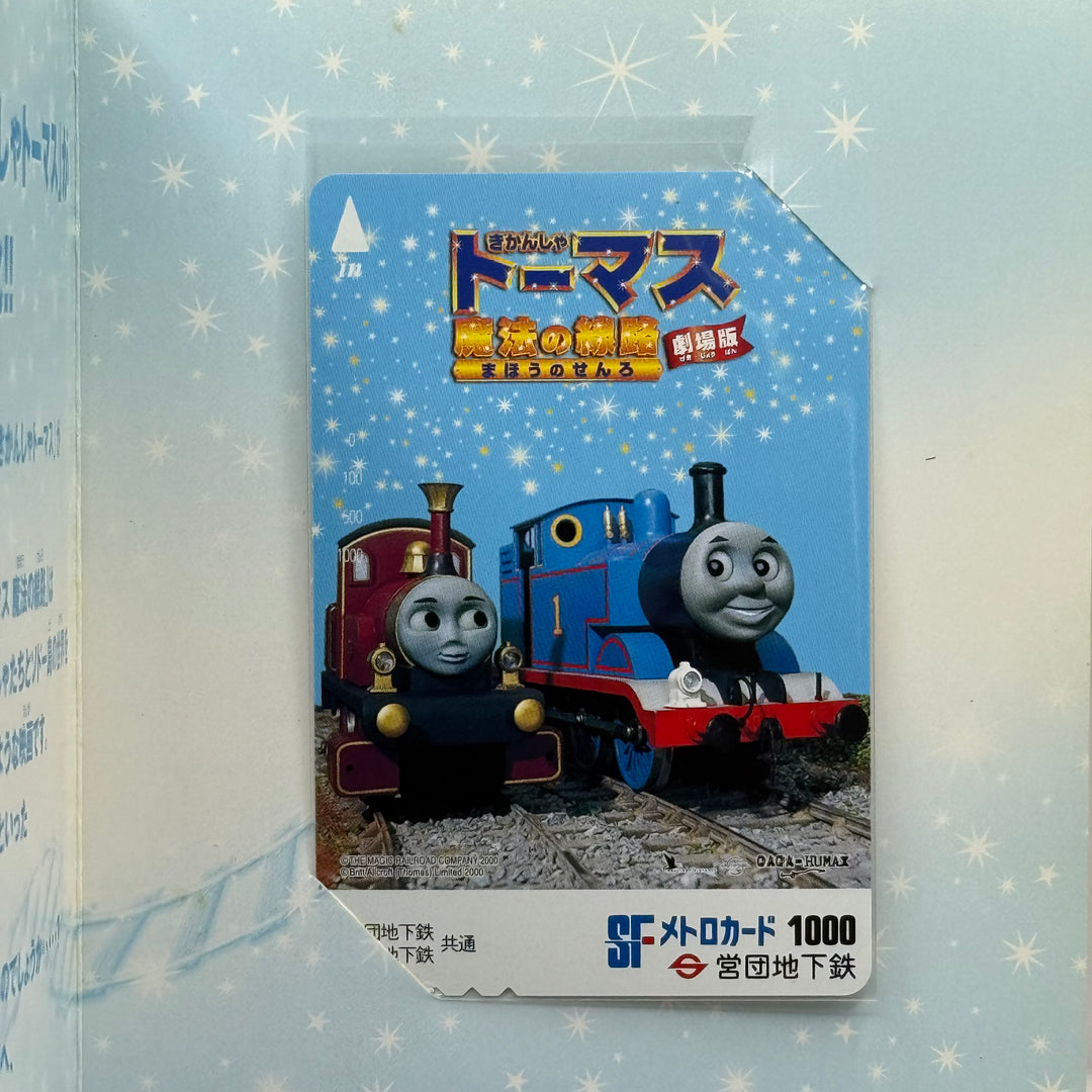 Thomas the Tank Engine SF Tokyo Metro Train Card Passnet Anime Japan