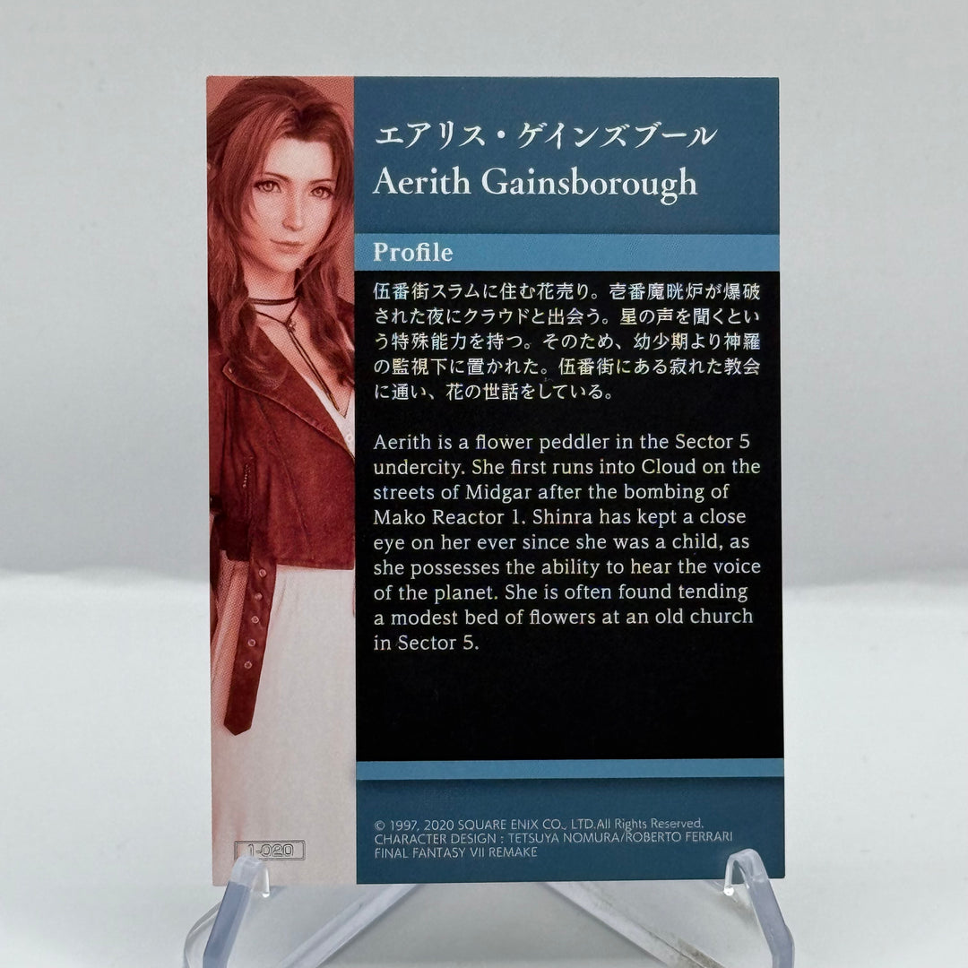 Final Fantasy VII Anniversary Art Museum Aerith Gainsborough