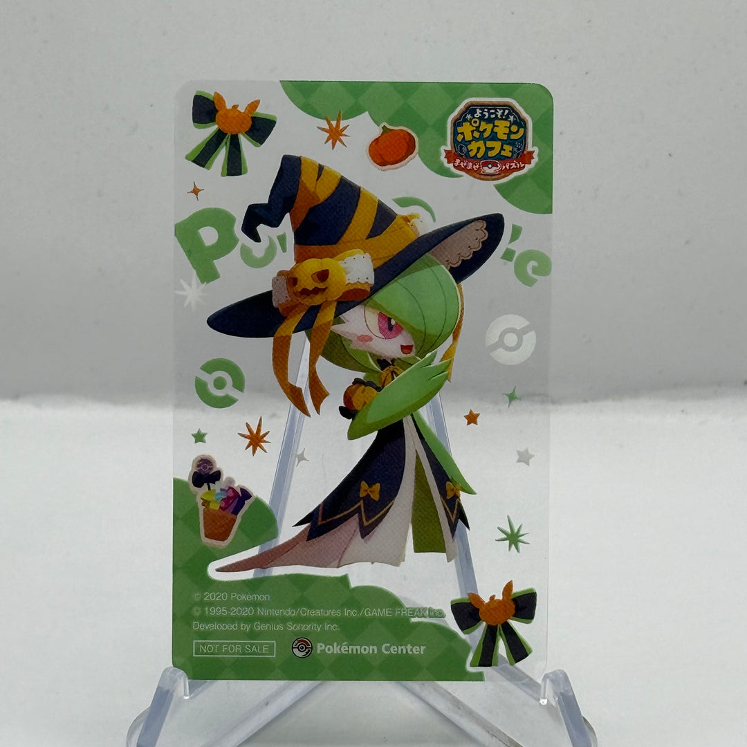 Pokemon Gardevoir Center Cafe Japan Pokemaze Clear Card