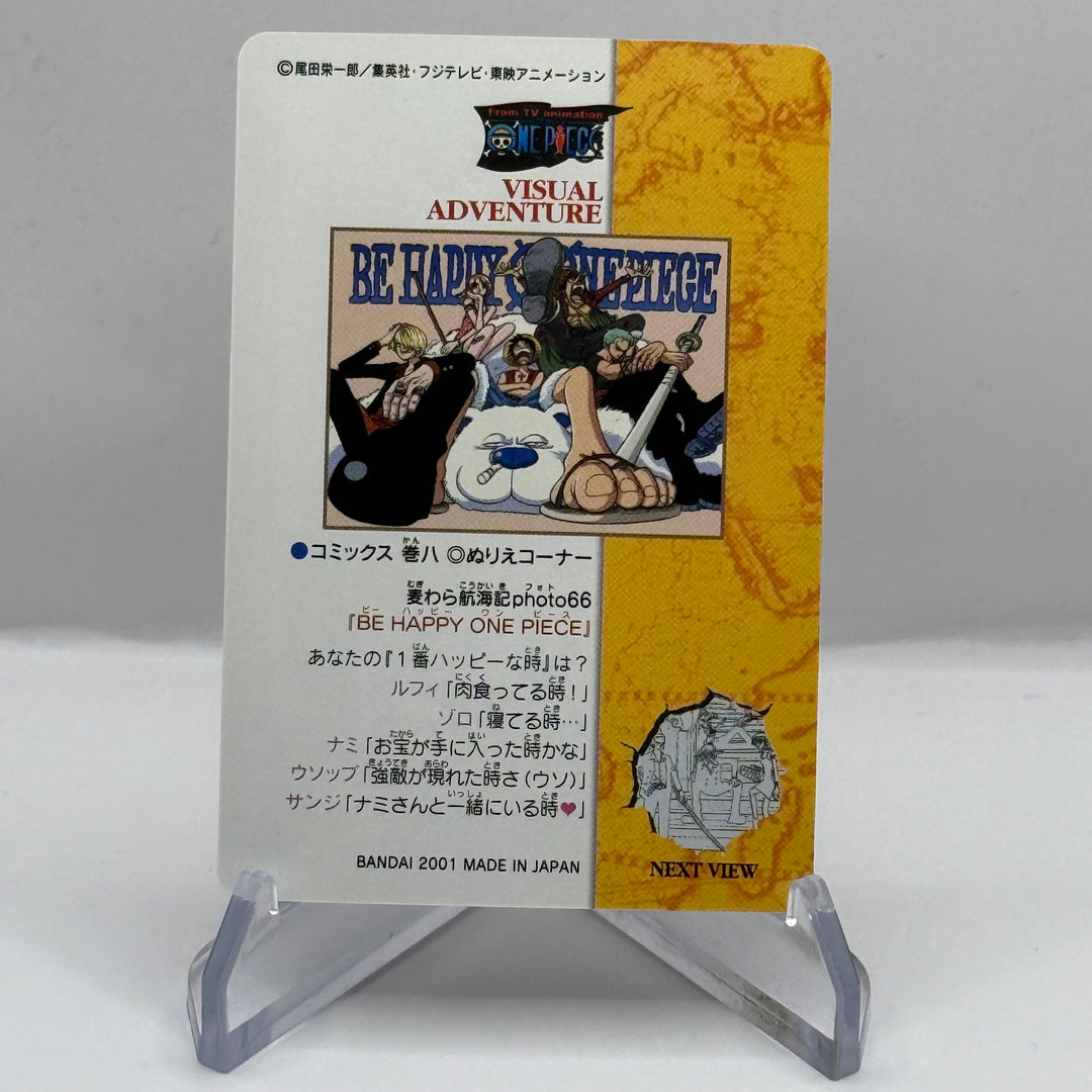 One Piece Visual Adventure Be Happy Bandai Carddass 2001