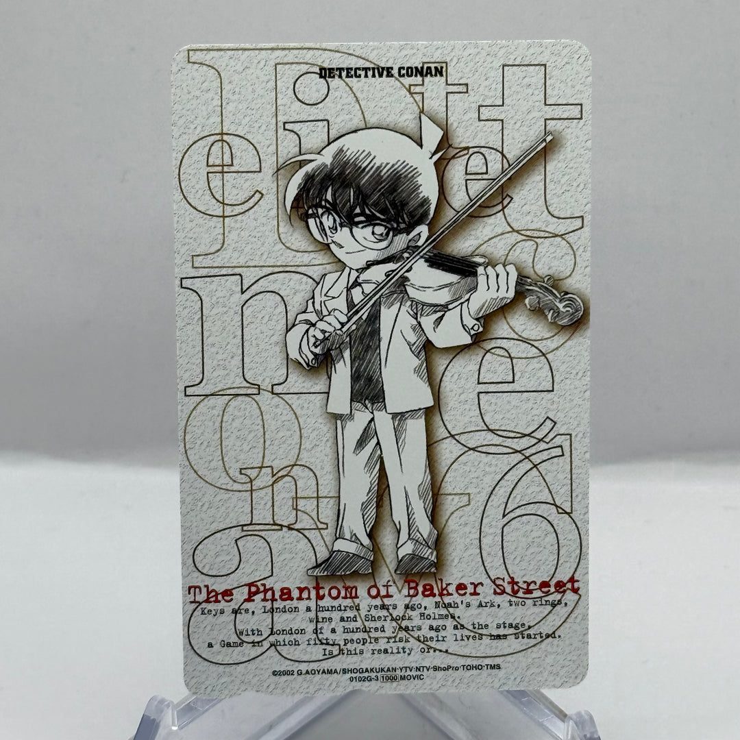 Detective Conan Kaito Kid Shipwreck In The Sky Teaser Postcard 20Th Anniversary