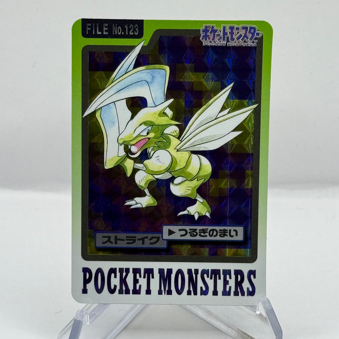 Pokemon Japanese Pocket Monsters Bandai Carddass Scyther Holo No.123