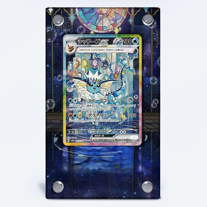 Pokemon Extended Art Display Frame - Choose Yours