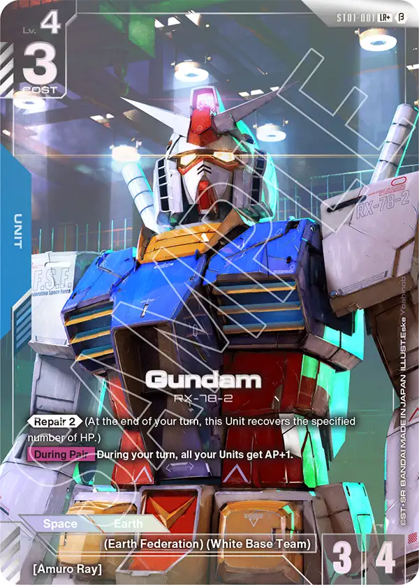 Japanese Gundam Card Game Edition Beta