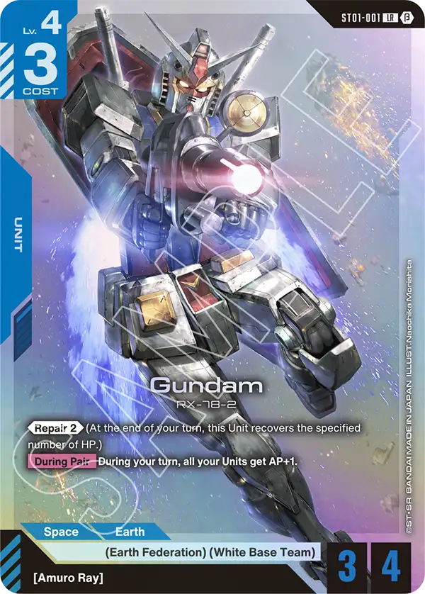 Japanese Gundam Card Game Edition Beta