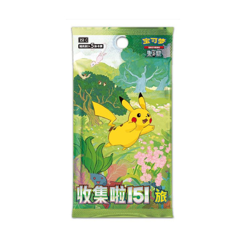 Chinese Pokémon Trading Card 151 Set (Slim Box - 5 Cards Pack)