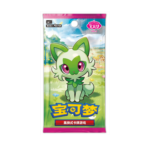 Chinese Pokémon Trading Card Game Gem Pack vol 1